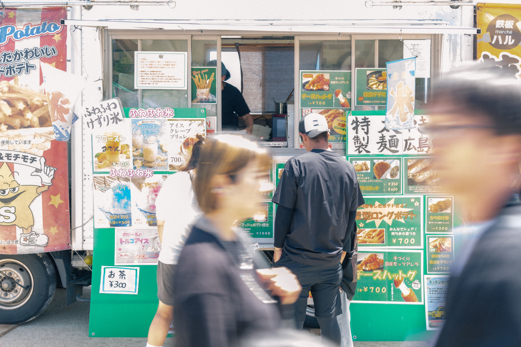 会場ブースの様子
