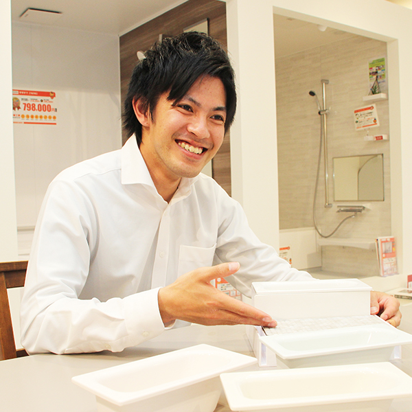 リフォームアドバイザー 須川 遼(すがわ りょう)