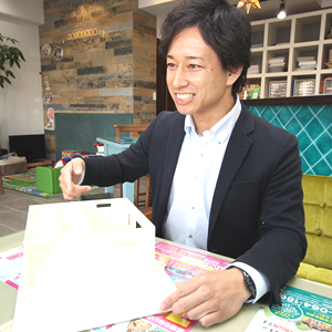 木田 幸宏